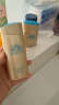安热沙（Anessa）小金瓶防晒乳90ml安耐晒防晒霜SPF50+ 晒单实拍图