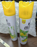 西兰空气清新剂喷雾清香剂厕所卫生间芳香剂柠檬香320ml*3瓶 实拍图