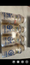 蒙牛（MENGNIU）全程冷链 优益C活菌型乳酸菌饮品0脂肪益生菌原味340mL*4瓶 实拍图
