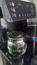 美菱（MeiLing）茶吧机 家用立式温热型饮水机多功能智能遥控茶吧机 旗舰爆款【炫彩大屏双显双温】 温热型 实拍图