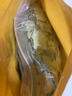 山林百草荷叶350g 干荷叶片茶干荷叶泡水荷花乌梅汤2.0原料花果茶煲汤食材 实拍图