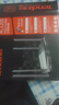 Tenda腾达路由器【千兆穿墙王】无线家用WiFi5放大器AC1200全屋信号增强5G双频国家补贴金榜AC10 实拍图
