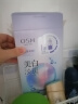 欧诗漫（OSM）珍珠美白淡斑面膜组合15片淡斑补水保湿提亮护肤品母亲节礼物 实拍图