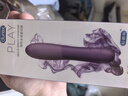 杜蕾斯（durex）V-焕觉多速震动棒 女性情趣成人用品插入式 av按摩振棒器 玩具 实拍图