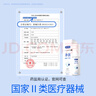 杜蕾斯（durex）净润人体医用润滑液60ml 夫妻用润滑油房事免洗可舔 润滑剂高潮液 实拍图
