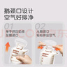 世喜透明储奶袋 一次性母乳储存小号便携装 辅食奶粉分装袋200ml*30片 实拍图