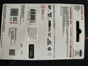 闪迪（SanDisk）64GB TF（MicroSD）存储卡 U3 C10 A2 V30 4K 至尊超极速移动版内存卡 读速200MB/s 实拍图