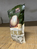 三只松鼠京觅联名夏威夷果1000g/袋 大果径24-26mm坚果炒货干果零食送礼 实拍图