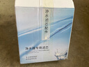 希力（XILI WATER） 希力商用机滤芯配件 ly88全套滤芯（抛弃式二代） 不含安装费 实拍图