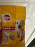 宝路狗零食磨牙棒幼犬狗狗钙奶棒60g*3包狗狗泰迪茶杯犬柯基 实拍图