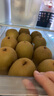 佳沛（zespri）新西兰  阳光金奇异果18粒超大果原箱单果重约173-204g 猕猴桃 实拍图