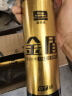 固特威汽车底盘装甲漆 金盾底盘装甲自喷款防锈隔音胶700ml*3瓶 实拍图