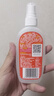 雷达(Raid)欧护佳儿护 驱蚊液 100ml*2瓶  炫舞樱花 驱蚊喷雾 花露水 实拍图