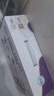 舒化 伊利无乳糖牛奶 高钙型220ml*12盒/箱 低GI食品认证 礼盒装 实拍图
