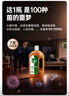 滴露（Dettol）洗衣消毒液衣物消毒水750mL除螨 家居宠物地板杀菌 非84酒精 实拍图