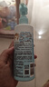  宝宝儿童身体乳润肤乳补水露植物之初水嫩高保湿露280ml*2新升级 实拍图