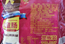 伊雅 哈尔滨儿童肠600g 精红肠无肥肉丁 东北特产 无蒜香 6支单支包装 实拍图