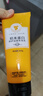长发小寨【宇辉同款】稻米角蛋白护发素200g 养发乳发膜滋润柔顺干枯毛躁 实拍图