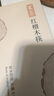 双枪红檀木筷子天然抗菌木筷 家用实木无漆无蜡筷子餐具套装10双 实拍图