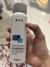 敷尔佳医用透明质酸钠修复液MHA-P-60 喷雾状敷料1瓶 轻中度痤疮  实拍图