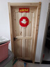 老式实木杉木原木门仿古门窗套装门房间卧室厨房卫生间折叠推拉门 8813B款标门200*80CM不含门套 实拍图