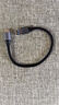 绿联 USB3.0移动硬盘数据连接线 适用东芝希捷西部移动硬盘盒子三星note3/s5延长转接充电线  0.25米 实拍图