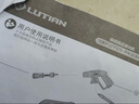 绿田（LUTIAN）高压洗车机瓦力悟空家用清洗机洗车泵刷车泵洗车神器洗车水枪220V 1400W 河豚入门款-2米进水+6米出水管 实拍图