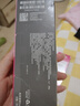 海昌星眸系列三明治工艺彩色隐形眼镜美瞳日抛30片 轻茉黑 600度 实拍图