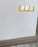 三青漆白墙面自喷漆乳胶漆补墙膏粉刷自刷墙壁修复喷墙漆修补色去污神器 650ml【约1.5㎡】 实拍图