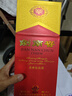 剑南春 水晶剑 52度 500ml 单瓶装 浓香型白酒 实拍图