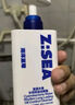 海洋至尊三棱镜控油 洗面奶男 150g 氨基酸洁面乳祛痘 去黑头 生日礼物男 实拍图