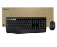罗技（Logitech）MK346P无线键鼠套装 办公商用键盘鼠标套装 全尺寸键盘数字小键盘 便携黑色（K345键盘+M275鼠标） 实拍图
