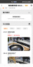 小佩宠物AI智能自动喂食器可视版 定时定量 猫狗宠物喂食 视频监控 实拍图