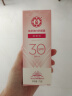 大宝集萃美白防晒露75g烟酰胺水润户外防晒霜护肤品SPF30 PA++ 实拍图