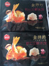 乌江 乌江榨菜 清淡、微辣菜丝30g*5+爆炒豇豆、外婆菜、酸菜30g*20 实拍图