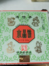 德懋恭陕西特产水晶饼中华老字号中华糕点西安糕点单色500克年货礼盒 水晶饼500克X2盒 实拍图