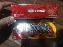 南孚5号24粒+7号16粒电池 混合装碱性聚能环4代40粒家庭装适用耳温枪/血糖仪/无线鼠标/遥控器/挂钟等 实拍图