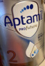 爱他美（Aptamil）白金澳洲版 较大婴儿配方奶粉 2段(6-12月) 900g 实拍图