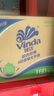 维达（Vinda）有芯卷纸 蓝色经典4层160克*27卷 厚韧耐用 卫生纸卷筒纸纸巾整箱 实拍图