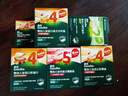 英氏（Engnice）婴幼儿加蛋白彩蝶面牛肉芦笋番茄味200g辅食宝宝儿童蝴蝶面片 实拍图