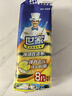 世家百洁布10.5*8.5*2.5CM*8片意大利进口厨房去油污刷锅洗碗海绵擦 实拍图