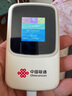 联通随身wifi6无线移动wifi免插卡便携式无线网卡随行车载上网卡支持5G/4G设备全国通用流量2025款M50 实拍图