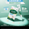 曼秀雷敦（Mentholatum）乐肤洁隐形痘痘贴遮瑕抗痘祛痘日夜双效52片吸脓隐形女生约会神器 实拍图