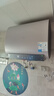 美的（Midea）60升玲珑超薄双胆扁桶电热水器3300W变频 水电分离镁棒免换一级能效F6033-UDmini国家补贴以旧换新 实拍图