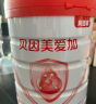 贝因美【重磅焕新】爱加12-36月幼儿奶粉3段800g HMO+OPN+乳铁蛋白 实拍图
