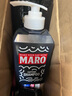 摩隆（MARO）男士洗发水咖啡因去屑洗头膏防断发去油洗发露 350ml 实拍图