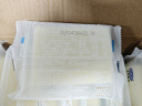 港荣蒸蛋糕乳酸菌小口袋450g休闲面包饼干蛋糕中西式糕点母亲节礼物箱 实拍图