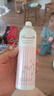 娜丽丝（NARIS）防晒喷雾90g*2 户外高倍耐晒清爽控油补水保湿养肤防紫外线小阳伞 实拍图