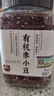 甸禾有机赤小豆450g（长粒赤小豆 杂粮粗粮 薏米搭配 煮水煲汤） 实拍图