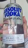 绝对 （Absolut）伏特加 洋酒 40度 700ml 异彩限量版  实拍图